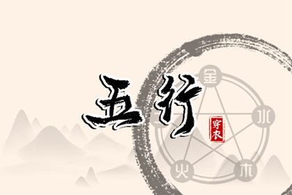 黄历2026黄道吉日查询,黄道吉日万年历大全,老黄历黄道吉日查询